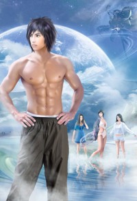 帝师大人,你娘子太毒了