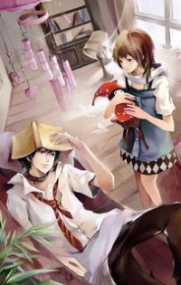 淫修